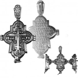 АРТИКУЛ: 17-363